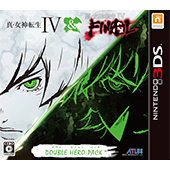 3DS 真・女神転生Ⅳ & FINAL ダブルヒーローパック ATS-01803
