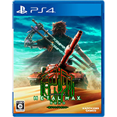 PS4 METAL MAX Xeno PLJM-16109
