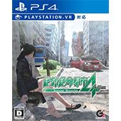 PS4 絶体絶命都市4 Plus -Summer Memories- PLJM-16268