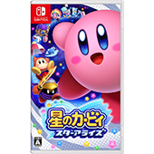 Switch 星のカービィ スターアライズ HAC-P-AH26A