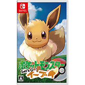 Switch ポケットモンスター Let's Go! イーブイ HAC-P-ADW3A