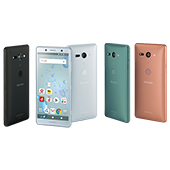 docomo Xperia XZ2 Compact SO-05K